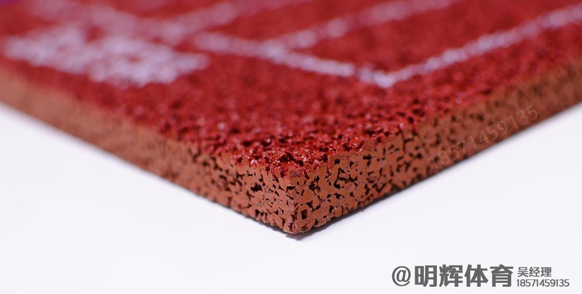 左贡epdm塑胶跑道一平方多少钱